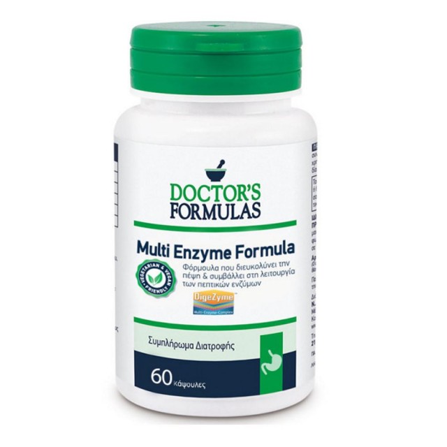 Doctors Formula Multi Enzyme Formula 60caps (Φόρμουλα για την Διευκόλυνση της Πέψης & την Καλή Λειτουργία των Πεπτικών Ενζύμων)
