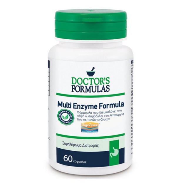 Doctors Formula Multi Enzyme Formula 60caps (Φόρμουλα για την Διευκόλυνση της Πέψης & την Καλή Λειτο