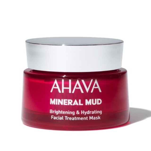 Ahava Brightening & Hydrating Facial Treatment Mask 50ml (Ενυδατική Μάσκα Προσώπου) 