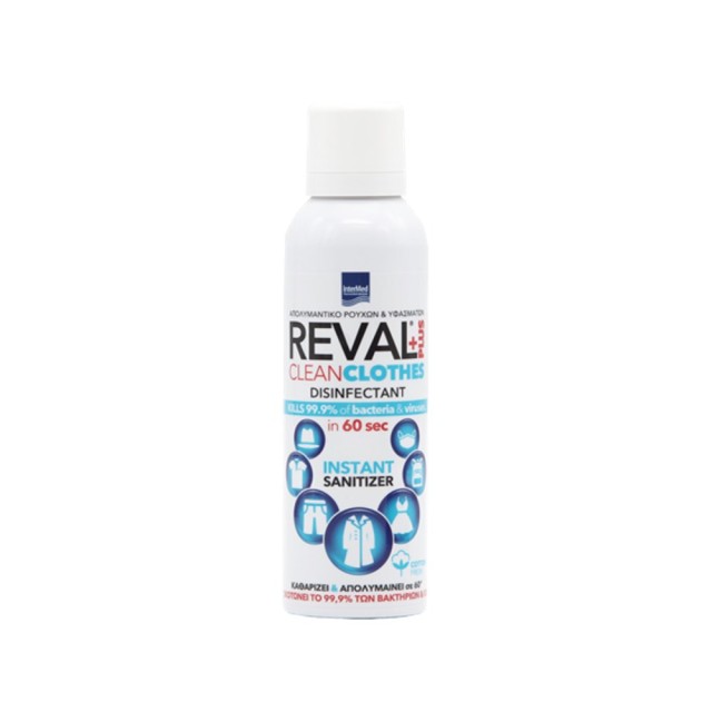 Reval Plus Clean Clothes Cotton Fresh 200ml (Aπολυμαντικό Ρούχων & Υφασμάτων με Άρωμα Φρεσκάδας)