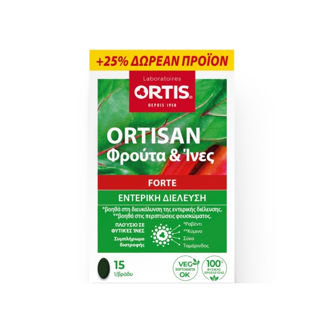 Ortis Ortisan Forte Fruits & Fibres 12+3tabs