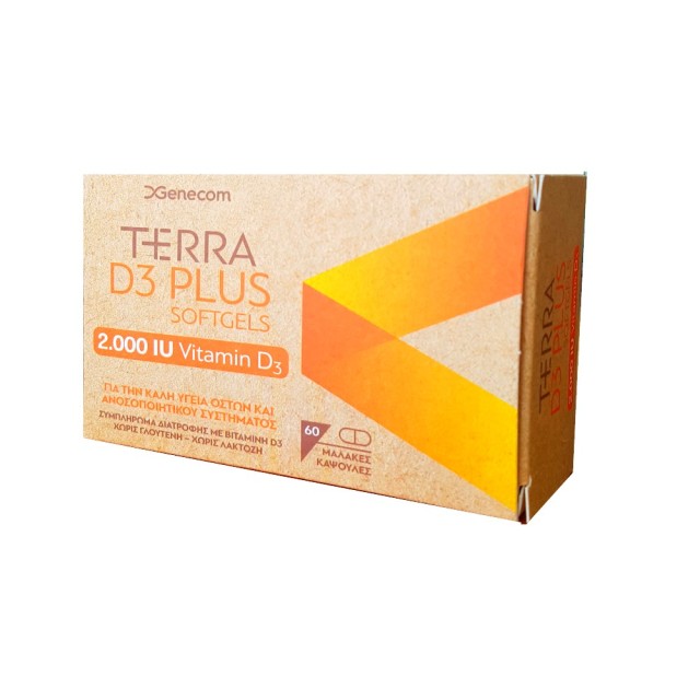 Genecom Terra D3 Plus 2000iu Softgels 60μαλακές κάψουλες (Συμπλήρωμα Διατροφής με Βιταμίνη D3 για την Καλή Υγεία των Οστών & του Ανοσοποιητικού)