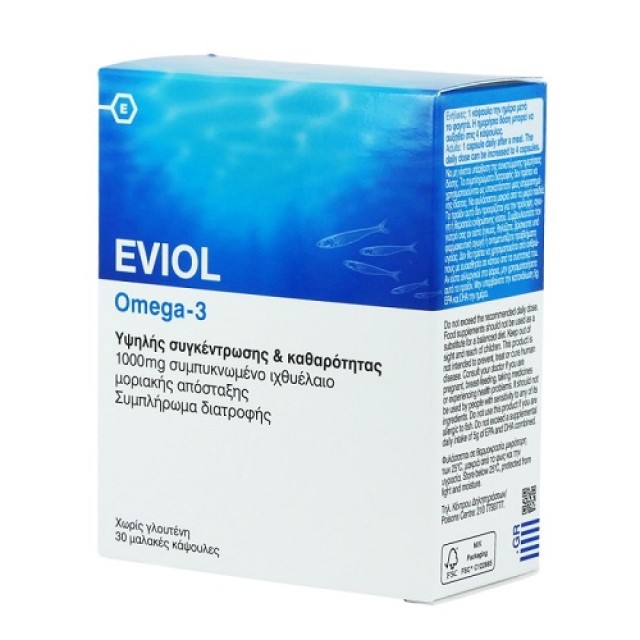 Eviol Food Supplements Omega 3 30caps (Συμπλήρωμα Διατροφής Ωμεγα 3) 