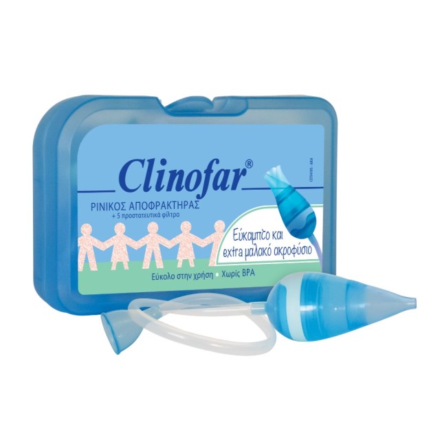 Clinofar Aspirator (Ρινικός Αποφρακτήρας +5 Προστατευτικά Φίλτρα μιας Xρήσης)