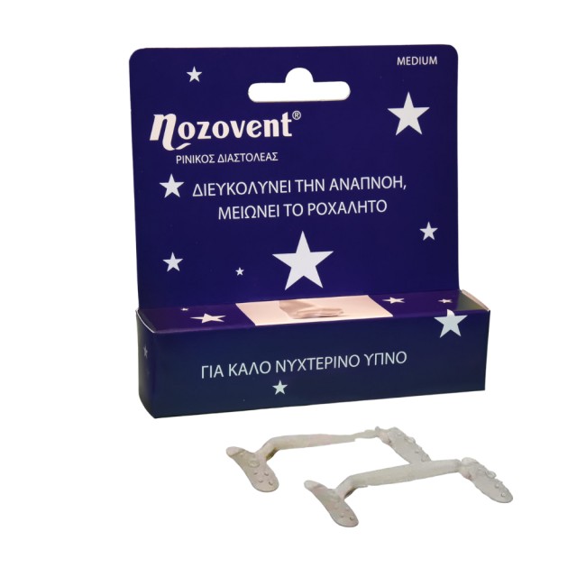 PharmaQ Nozovent Dilator 2pcs