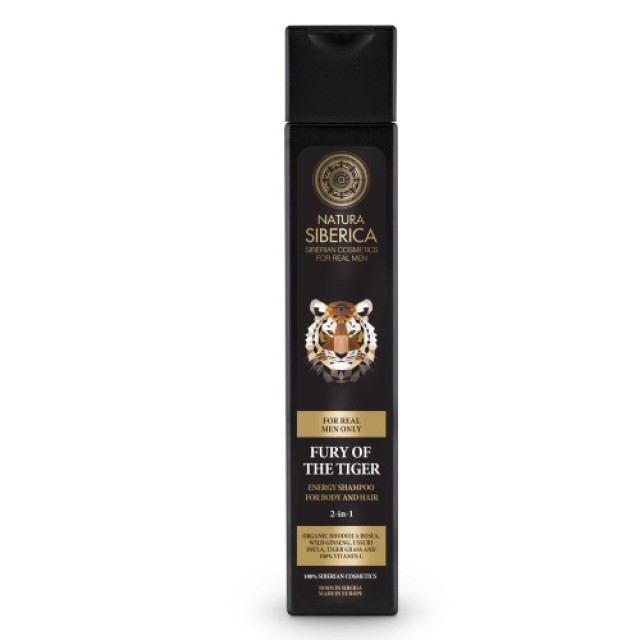 Natura Siberica Men Energy Shampoo For Body and Hair Fury of the Tiger 250ml (Σαμπουάν για το Σώμα και τα Μαλλιά 2 σε 1 για Άνδρες) 