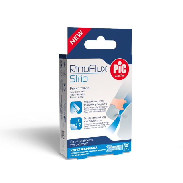 Pic Rinoflux Strip Standard 5,6x1,8cm 30τεμ (Ρινικές Ταινίες για Βελτίωση της Αναπνοής)