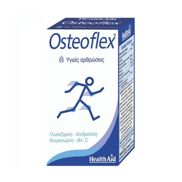Health Aid Osteoflex 30tabs (Συμπλήρωμα Διατροφής για Υγιείς & Ευλύγιστες Αρθρώσεις)