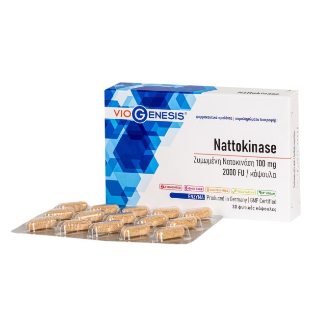 Viogenesis Nattokinase 100mg 30caps (Συμπλήρωμα Διατροφής με Νατοκινάση)