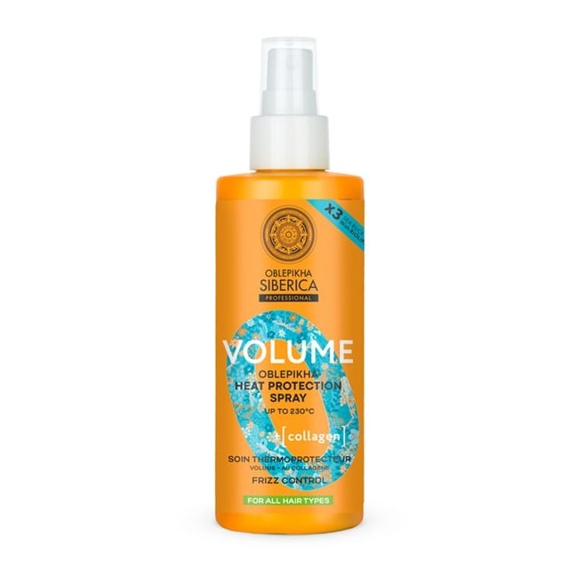 Natura Siberica Oblepikha O Professional Heat Protection Spray 200ml (Θερμοπροστατευτικό Σπρέι Μαλλιών με 3x Ιπποφαές & Κολλαγόνο)