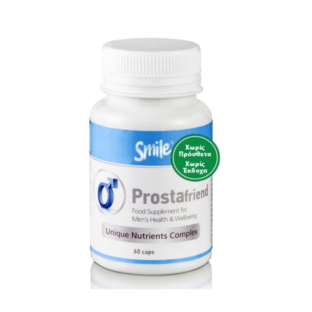 AM Health Smile Prostafriend 60caps (Συμπλήρωμα Διατροφής για την Υγεία του Προστάτη)