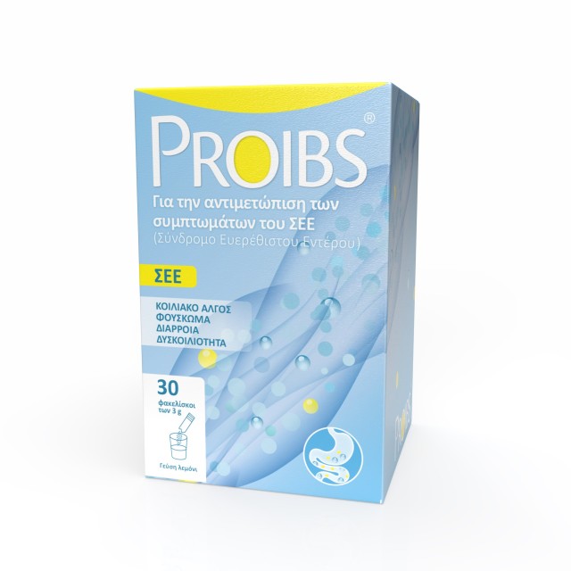 Proibs 30sachets (Συμπλήρωμα Διατροφής για το Σύνδρομο Ευερέθιστου Εντέρου)