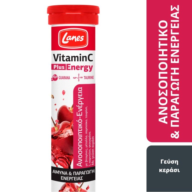 Lanes Vitamin C 500mg Plus Energy 20tabs (Συμπλήρωμα Διατροφής σε Αναβράζουσες Ταμπλέτες με Βιταμίνη C, Guarana & Ταυρίνη)