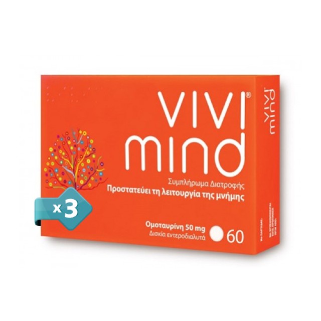 Vivimind FB Health Nutraceutical 50mg Τρία Τεμάχια (3) X 60tabs (Συμπλήρωμα Διατροφής που Προστατεύει τις Λειτουργίες της Μνήμης & της Μάθησης)