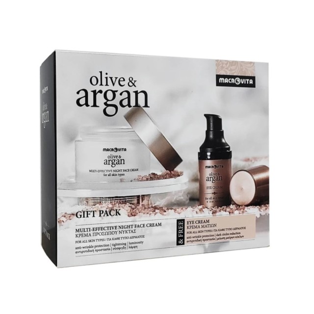 Macrovita Olive & Argan Multi-Effective Night Cream 50ml & ΔΩΡΟ Hyaluronic Beauty Elixir 15ml (ΣΕΤ με Αντιρυτιδική Κρέμα Νύχτας & ΔΩΡΟ Ελιξήριο Ομορφιάς Υαλουρονικού Οξέος)