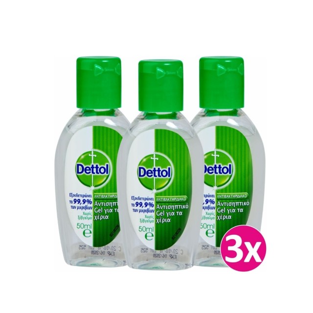 Dettol Sanitizer Gel 3x50ml (Αντισηπτικό Τζελ για τα Xέρια)