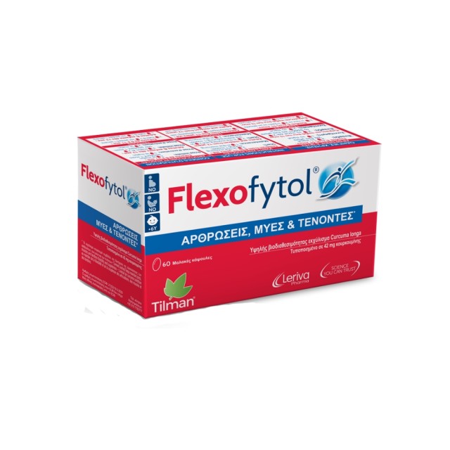 Tilman Flexofytol 60caps (Συμπλήρωμα Διατροφής για Αρθρώσεις, Μύες & Τένοντες)