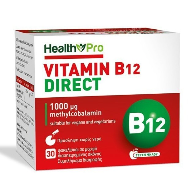 Health Pro Vitamin B12 Direct 30φακελίσκοι (Συμπλήρωμα Διατροφής για τη Φυσιολογική Λειτουργία του Νευρικού Συστήματος)