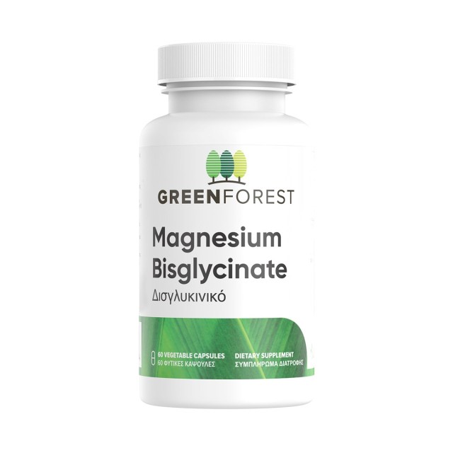 Green Forest Magnesium Bisglycinate 60caps (Συμπλήρωμα Διατροφής με Δισγλυκινικό Μαγνήσιο)