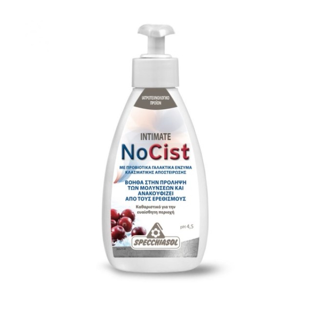 Specchiasol Nocist Intimate 250ml (Καθαριστικό Σαπούνι για την Ευαίσθητη Περιοχή)