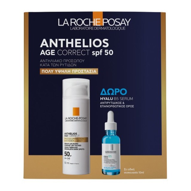 La Roche Posay SET Anthelios Age Correct SPF50 50ml & ΔΩΡΟ Hyalu B5 Serum 10ml (Σετ Αντηλιακή Αντιγηραντική Κρέμα Προσώπου & ΔΩΡΟ Αντιγηραντικός Ορός Προσώπου)