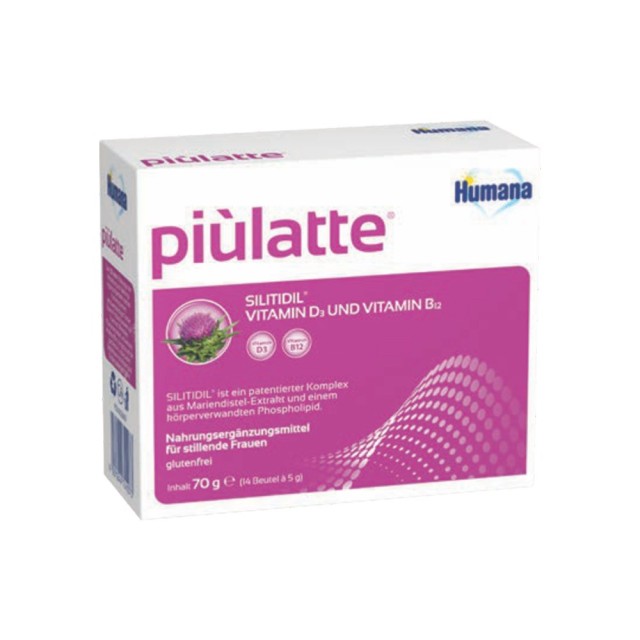 Humana Piulatte 14x5gr (Συμπλήρωμα Διατροφής για τη Διάρκεια του Θηλασμού)