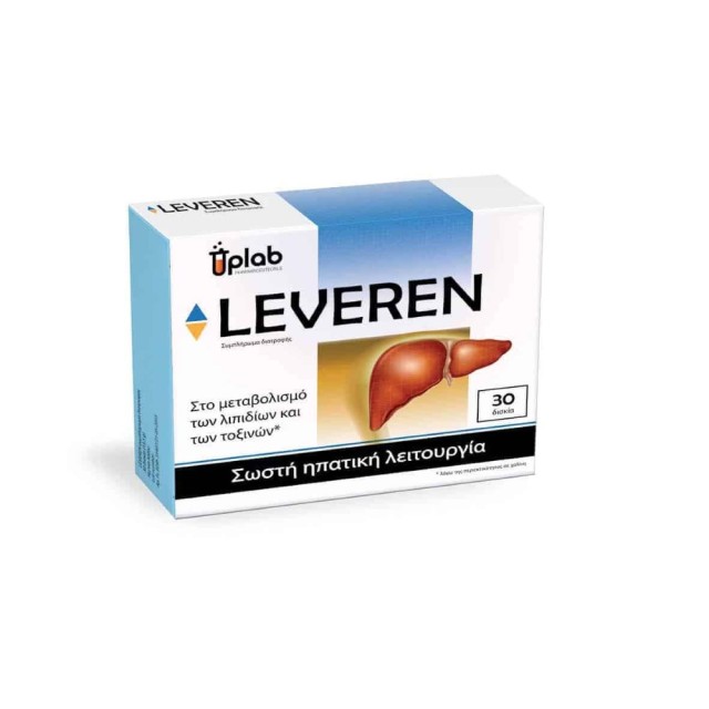 Uplab Leveren 30tabs (Συμπλήρωμα Διατροφής για την Ομαλή Λειτουργία του Ήπατος)