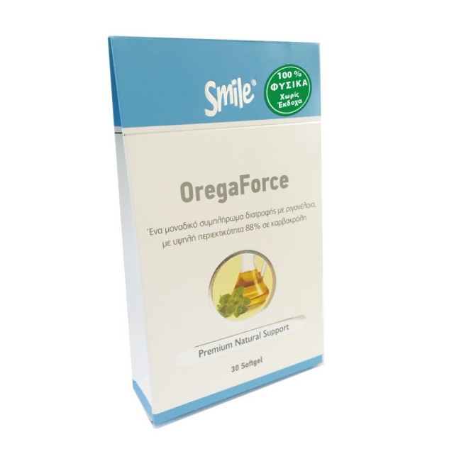 AM Health Smile Oregaforce 30caps (Συμπλήρωμα Διατροφής με Αιθέριο Έλαιο Ρίγανης)