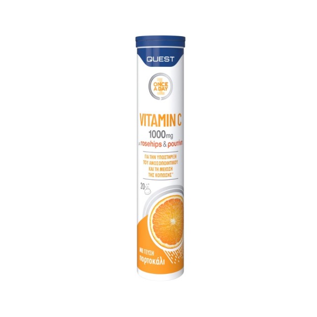 Quest Vitamin C 1000mg & Rosehips & Ρουτίνη 20tabs (Συμπλήρωμα Διατροφής με Βιταμίνη C,  Άγριο Τριαντάφυλλο & Ρουτίνη για Ενίσχυση του Ανοσοποιητικού)