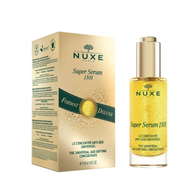 Nuxe Super Serum [10] 30ml & ΔΩΡΟ 20ml (Το Απόλυτο Συμπύκνωμα Αντιγήρανσης & ΔΩΡΟ 20ml Αγωγή 40 Ημερών)