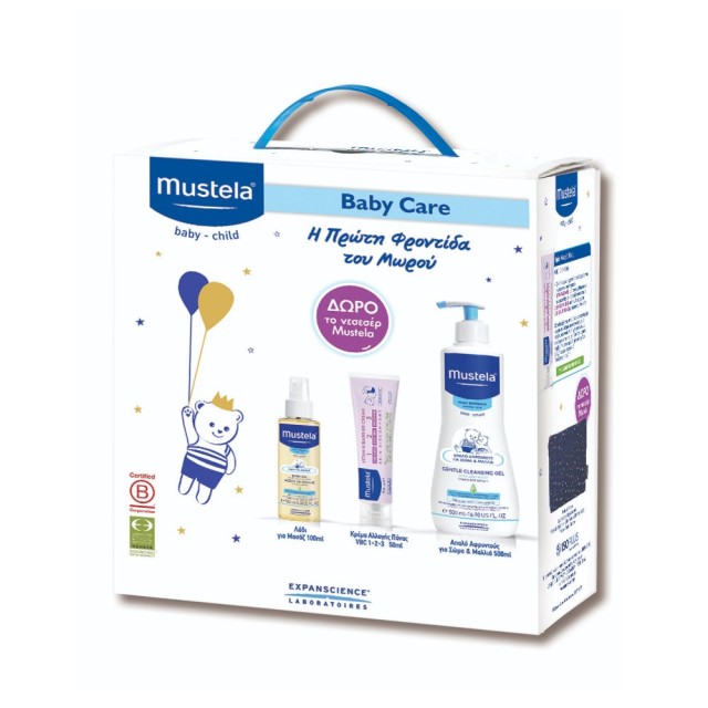 Mustela Baby Care SET Baby Oil 100ml & Vitamin Barrier Cream 50ml & Gentle Cleansing Gel 500ml & GIFT Cosmetic Bag