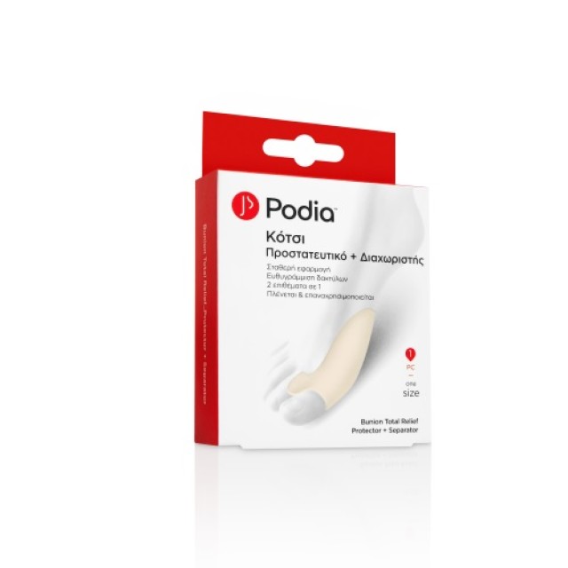 Podia Bunion Total Relief Protector & Separator