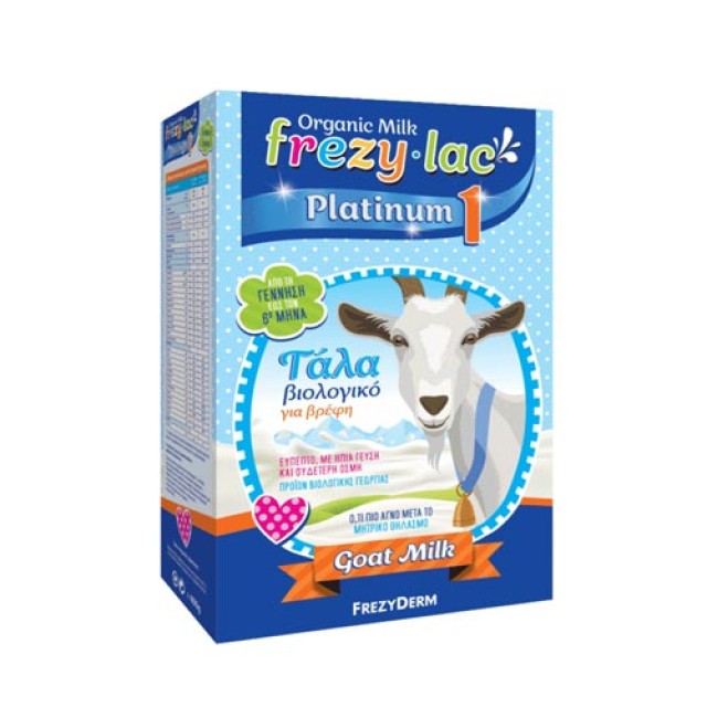 Frezylac Platinum 1 Organic Milk 400gr (Βιολογικό Κατσικίσιο Γάλα για Βρέφη από την Γέννηση έως τον 6o Μήνα) 