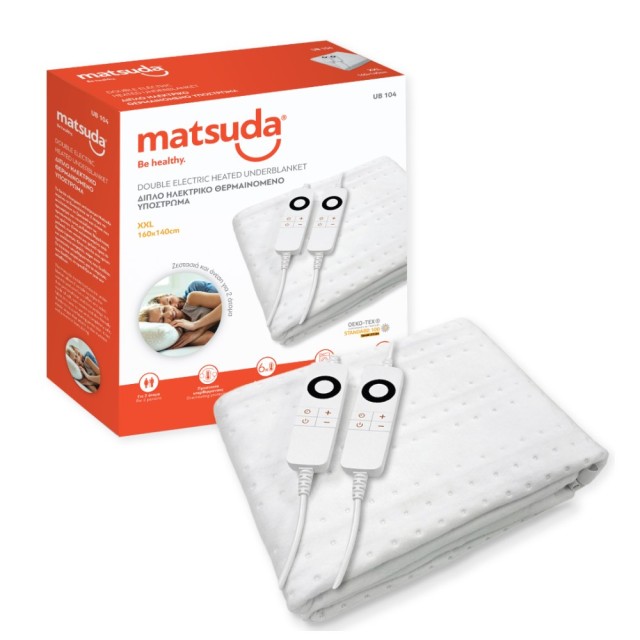 Matsuda Double Electric Heated Underblanket UB 104 (Ηλεκτρικό Θερμαινόμενο Υπόστρωμα Διπλό)