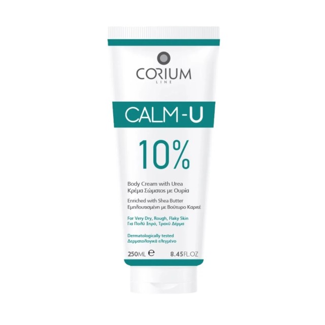 Corium Line Calm-U 10% Urea Cream 250ml (Πλούσια Ενυδατική Κρέμα Σώματος με Ουρία)