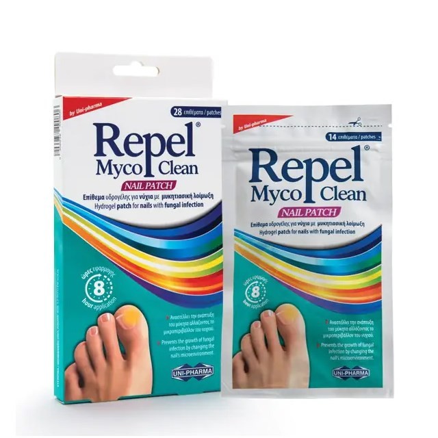 Repel Myco Clean Nail Patch 28τεμ (Επίθεμα Υδρογέλης για Νύχια με Μυκητιασική Λοίμωξη)