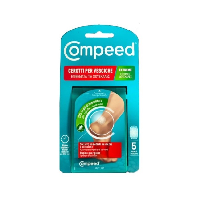 Compeed Extreme Blister Plasters 5pcs