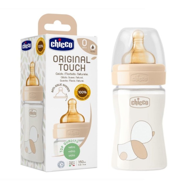 Chicco Original Touch Glass Baby Bottle 27710-30 0m+ 150ml (Μπιμπερό Γυάλινο με Θηλή Καουτσούκ 0m+)