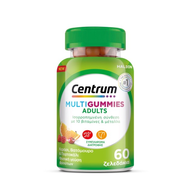 Centrum Multi Gummies Adult 60gummies (Βιταμίνες Ζελεδάκια για Ενήλικες για Ενέργεια & Ενίσχυση του Ανοσοποιητικού)