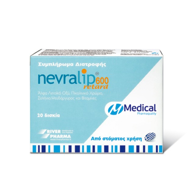 Nevralip 600mg Retard 20tabs