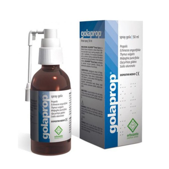 Golaprop Spray 50ml (Αντισηπτικό Σπρέι για τον Ερεθισμένο Λαιμό)