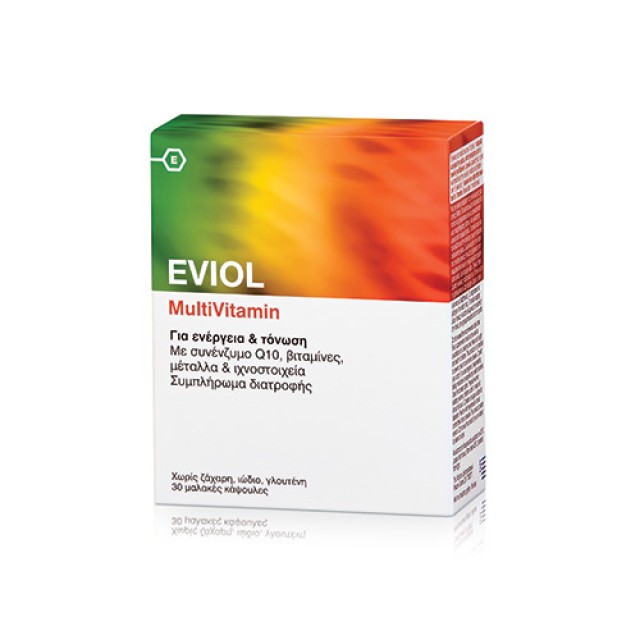 Eviol Food Supplements Multivitamin 30 caps (Ενέργεια - Τόνωση)