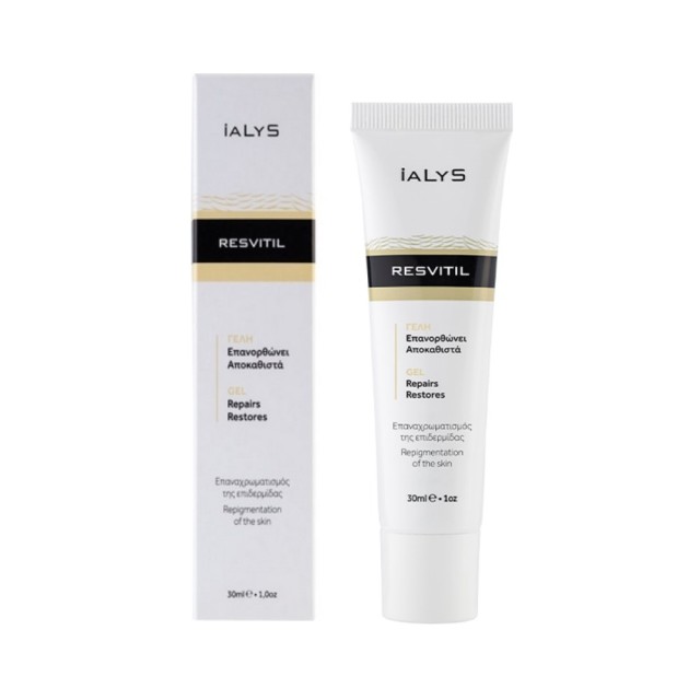 Ialys Resvitil Gel 30ml (Γέλη Επανόρθωσης & Αποκατάστασης του Χρωματικού Τόνου)