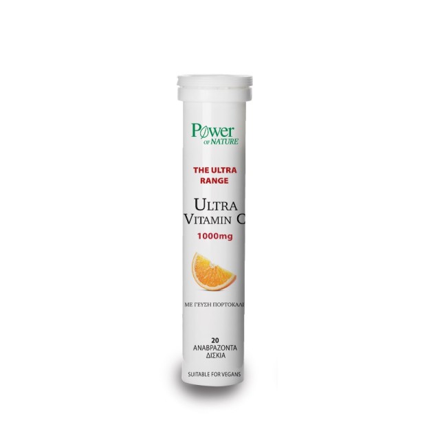 Power Health Ultra Vitamin C 1000mg 20tabs (Συμπλήρωμα Διατροφής με Βιταμίνη C σε Αναβράζοντα Δισκία)