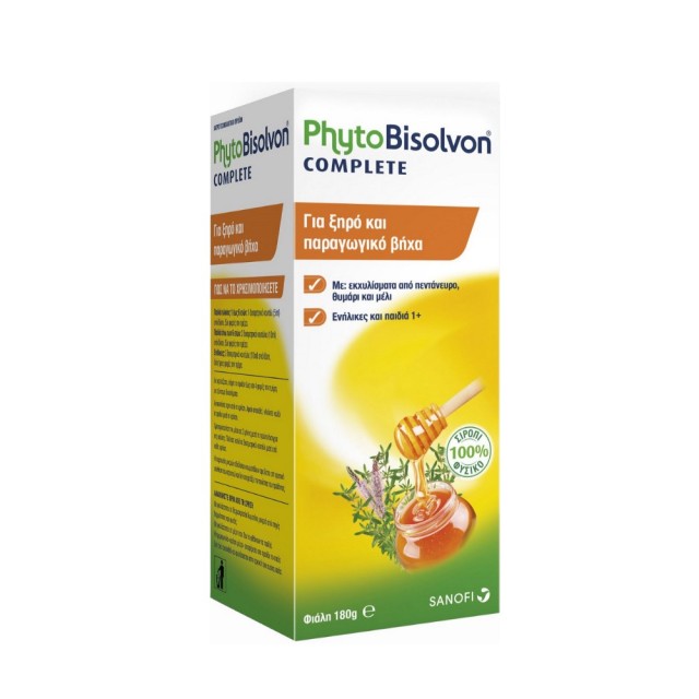 PhytoBisolvon Complete 180g (Φυσικό Σιρόπι για τον Ξηρό & Παραγωγικό Βήχα)
