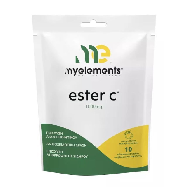 My Elements Vitamin C 1000mg 10tabs (Συμπλήρωμα Διατροφής σε Αναβράζουσες Ταμπλέτες με Βιταμινη C για Ενίσχυση του Ανοσοποιητικού)