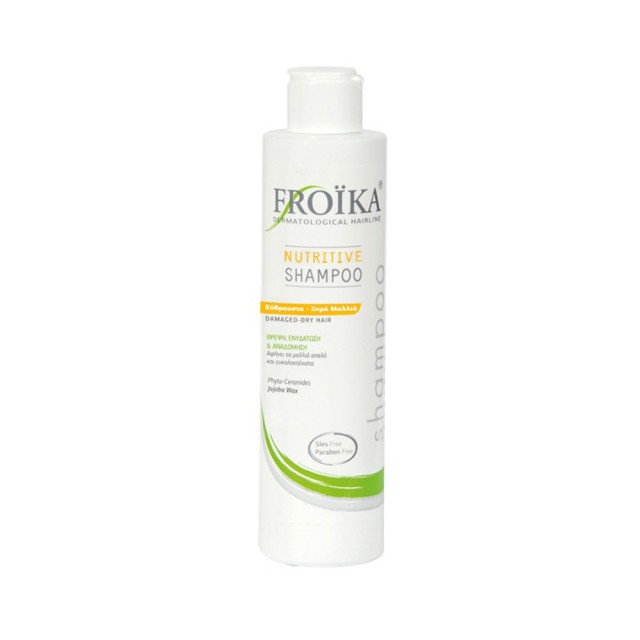Froika Nutritive Shampoo 200ml (Σαμπουάν Θρέψης και Ενυδάτωσης για Κατεστραμμένα Μαλλιά)