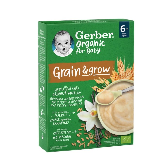 Gerber Organic for Baby Grain & Grow Vanilla 200gr (Βρεφικά Δημητριακά με Σιτάρι & Βρώμη με Γεύση Βανίλιας 6μ+)