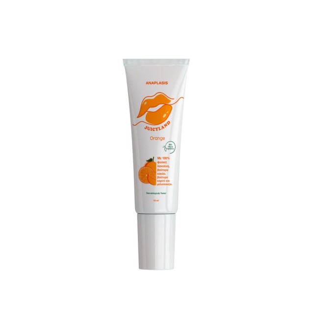 Anaplasis Juicy Land Lip Balm Orange 10ml (Ενυδατικό & Κρεμώδες Βάλσαμο Χειλιών με Γεύση Πορτοκάλι)