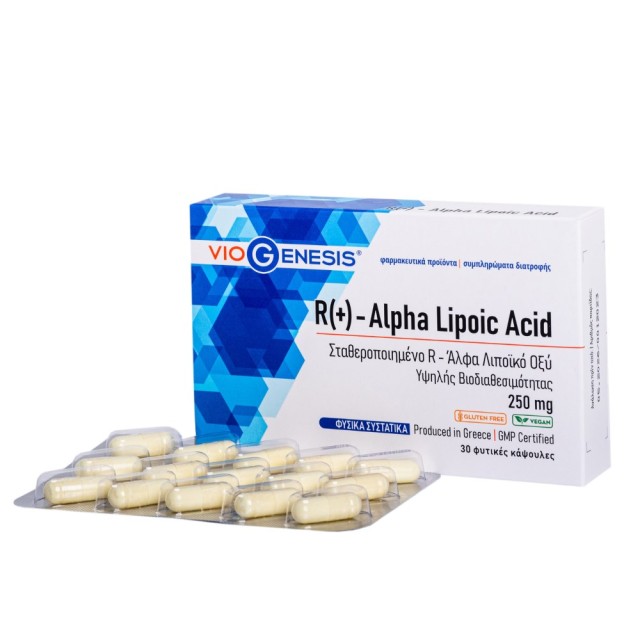 Viogenesis R(+) Alpha Lipoic Acid 250mg 30caps (Συμπλήρωμα Διατροφής με Ισχυρή Αντιοξειδωτική Δράση) 